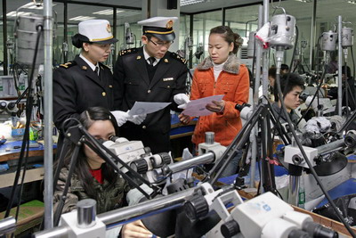 上海海关学院_广州海关收入