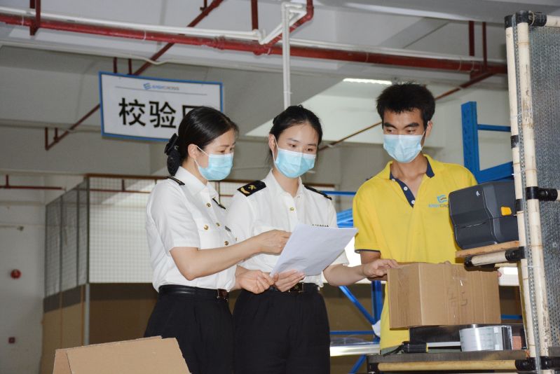 2.深圳海关跨境电商溯源:什么是跨境电商