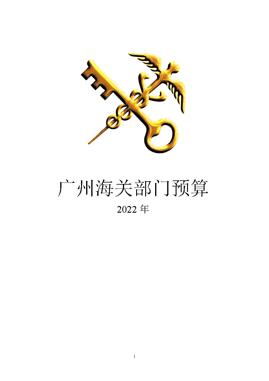 1_页面_01