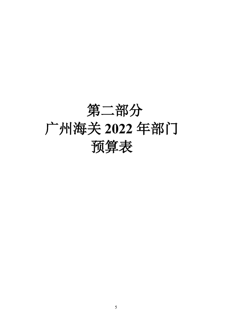 1_页面_07