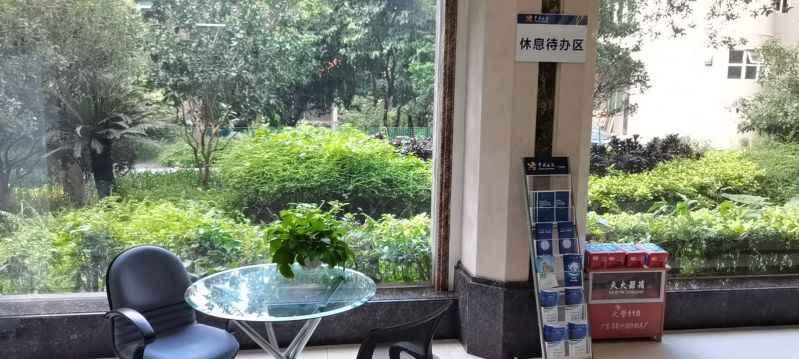 8佛山海关驻南海办事处海关政务公开专区之休息待办区