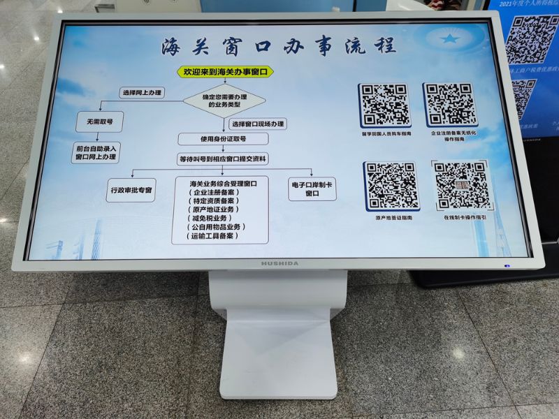 微信图片_20231120162635