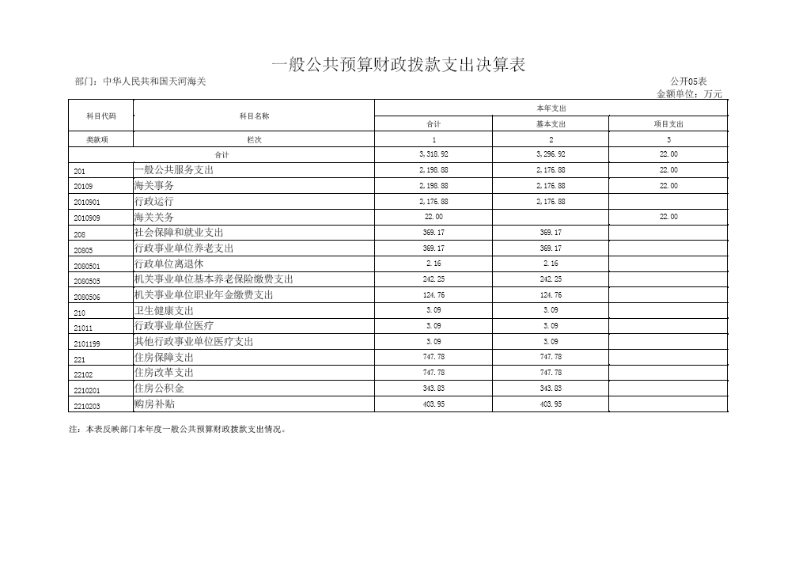图片10