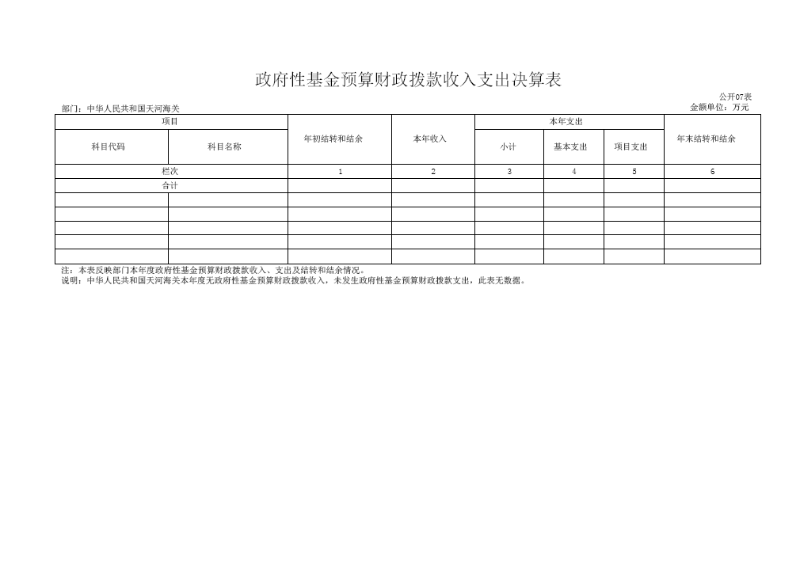 图片13