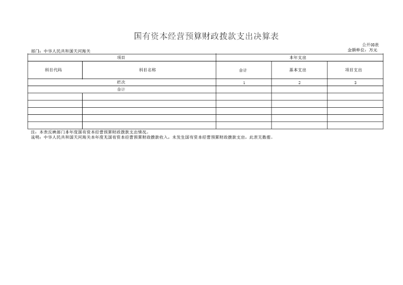 图片14