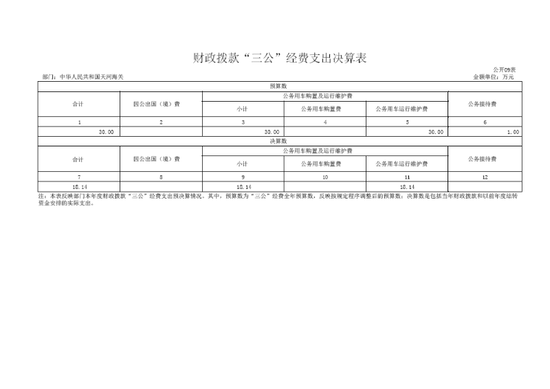 图片15
