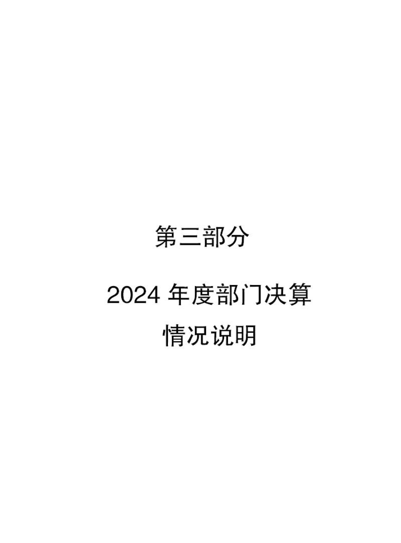 图片16