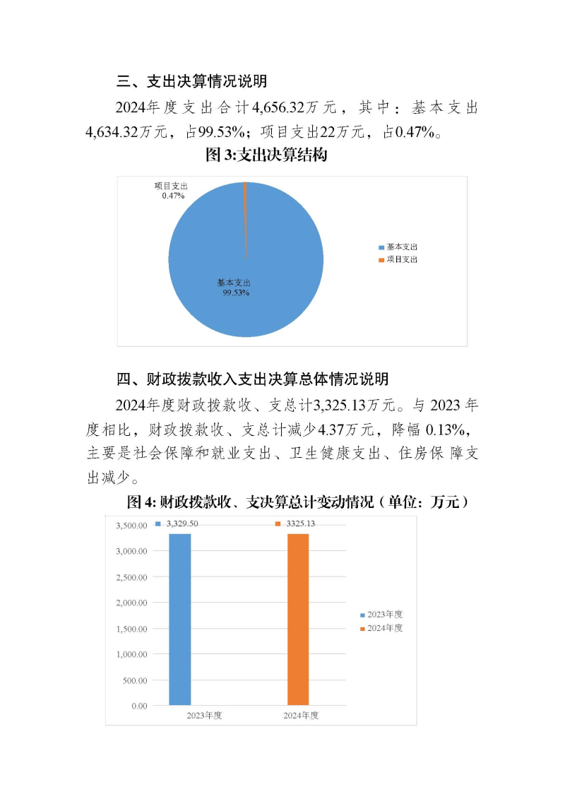 图片18