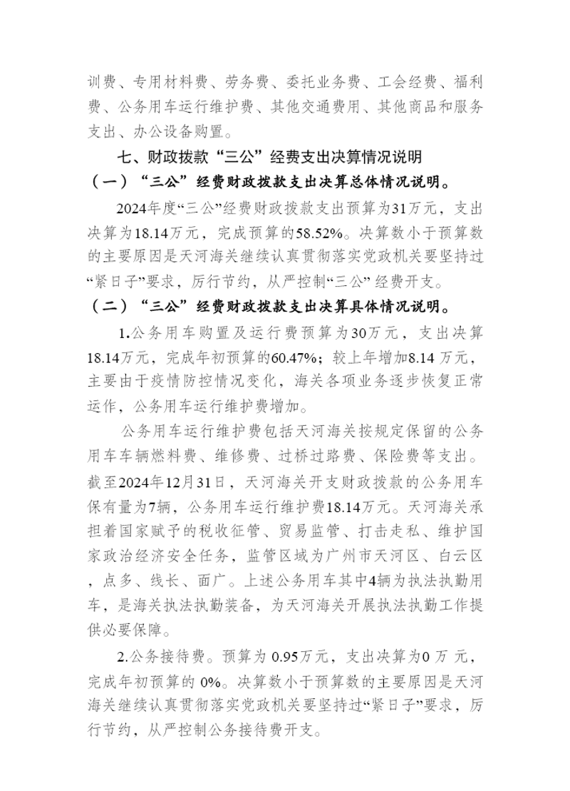 图片22