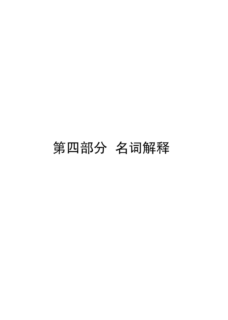图片25