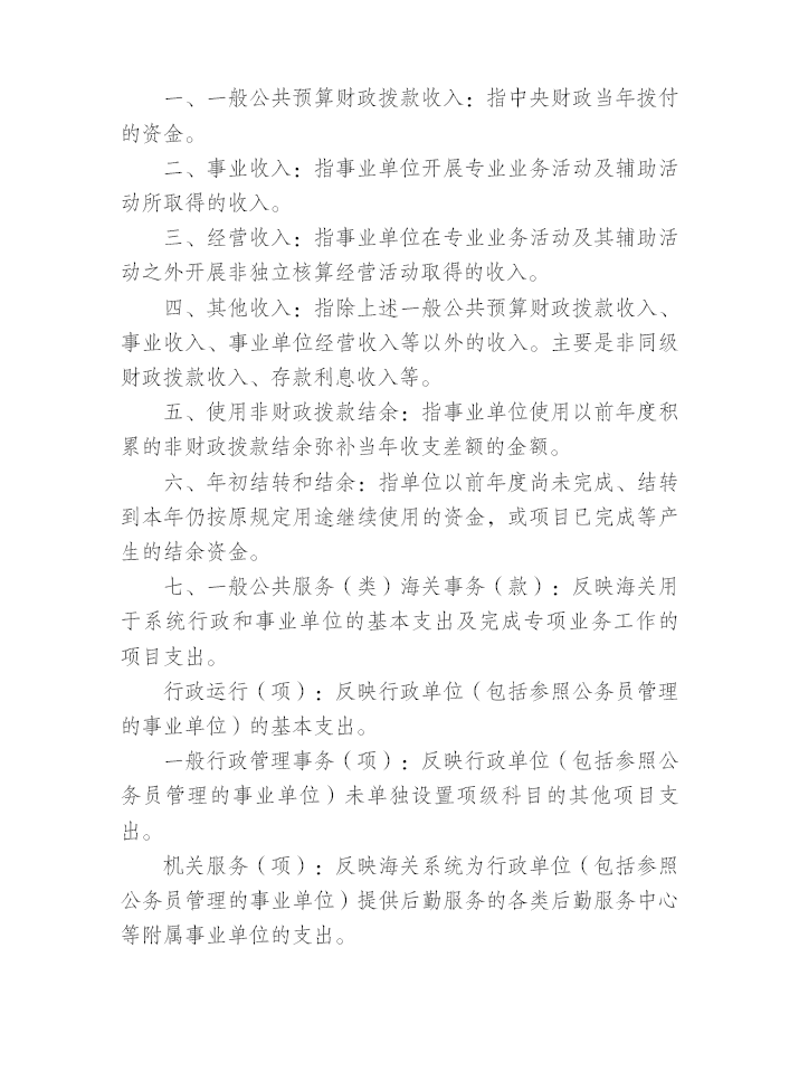 图片26