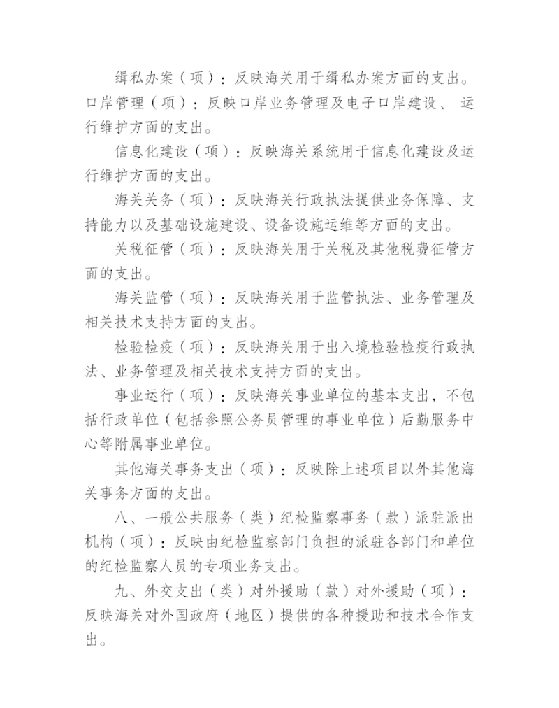 图片27