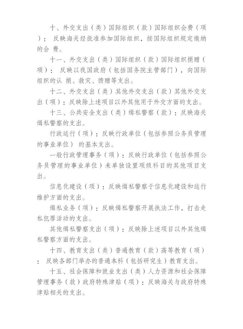 图片28