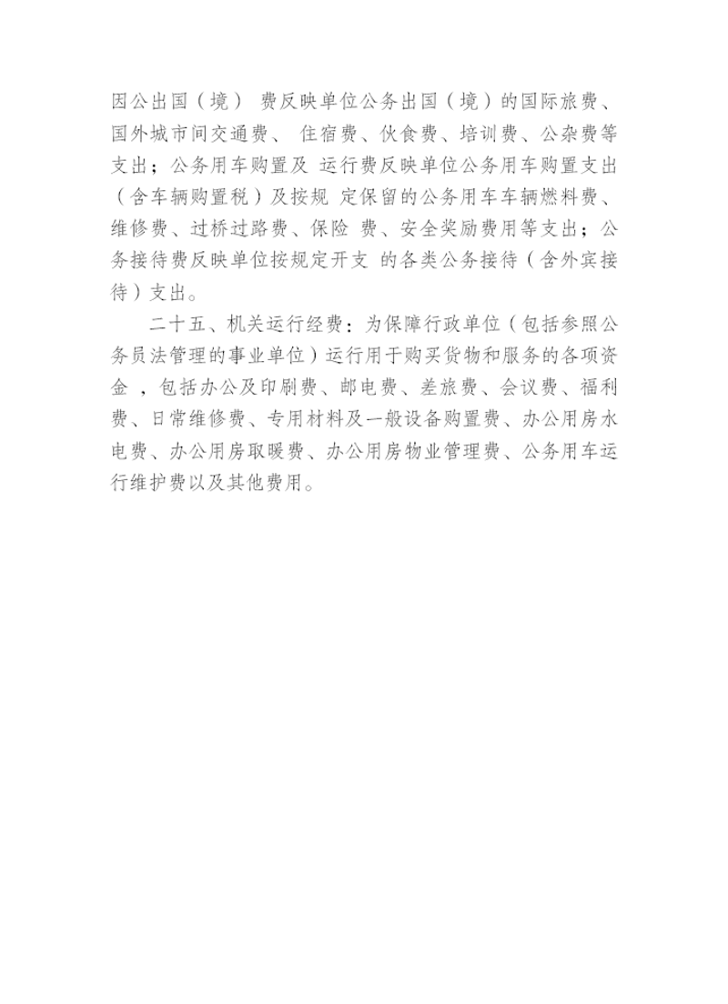 图片31