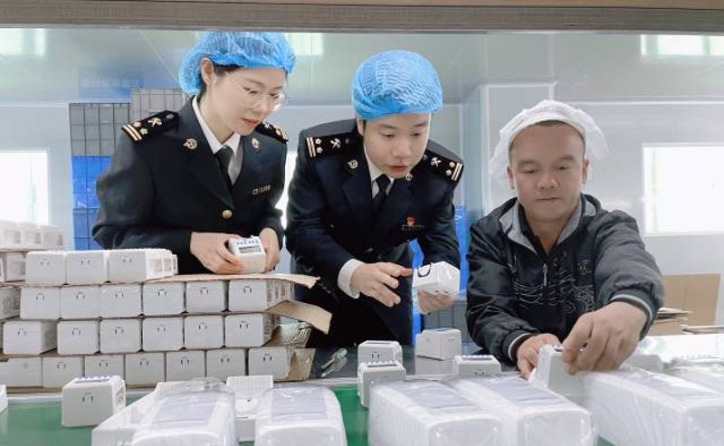 “升级版”中智自贸协定实施七周年，广州海关助力超558亿元货物享惠