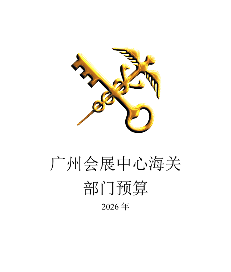 捕获1