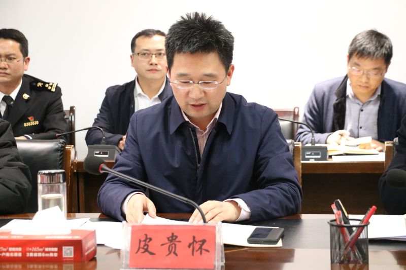 王松青关长与铜仁市代理市长皮贵怀深入交流座谈