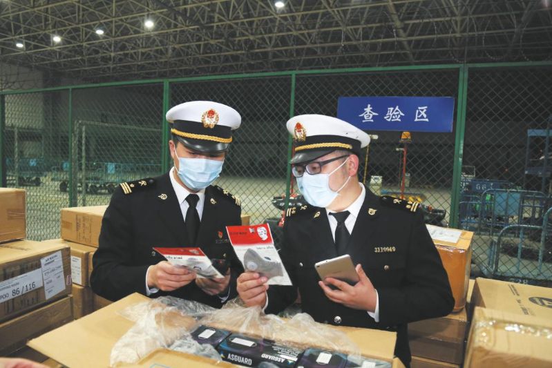高质量把关国门安全对接外贸发展新格局宁波海关健全风险预警监管体系