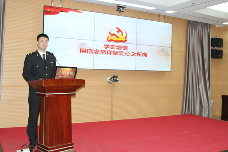 图为:学党史铸魂鉴往知来 沈关新青年砥砺前行—桃仙机场海关贾志豪